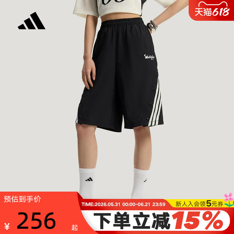 adidas阿迪达斯五分裤2026新款夏女宽松运动休闲梭织短裤 KZ2392