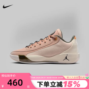 HJ5199 Nike耐克男鞋 200 实战篮球鞋 .77东契奇运动鞋 JORDAN LUKA