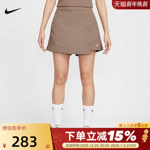 HM6980 运动休闲刺绣小标排扣裙裤 214 女25夏新款 NIKE耐克梭织短裤