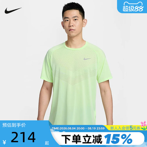 运动T恤