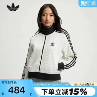KC2649 TT针织外套 adidas阿迪达斯三叶草短款 上衣夹克秋女KNIT