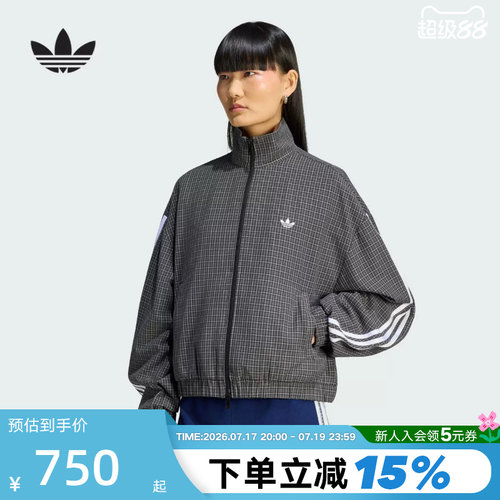 adidas阿迪达斯三叶草双拉链格子上衣夹克秋女条纹梭织外套LD5339