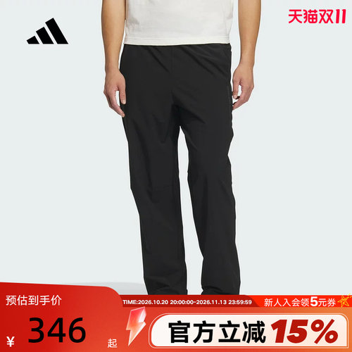 运动长裤