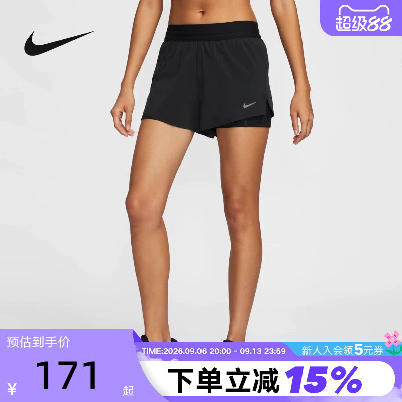 Nike耐克短裤女夏季新款梭织速干中腰二合一跑步运动裤HJ5377-010
