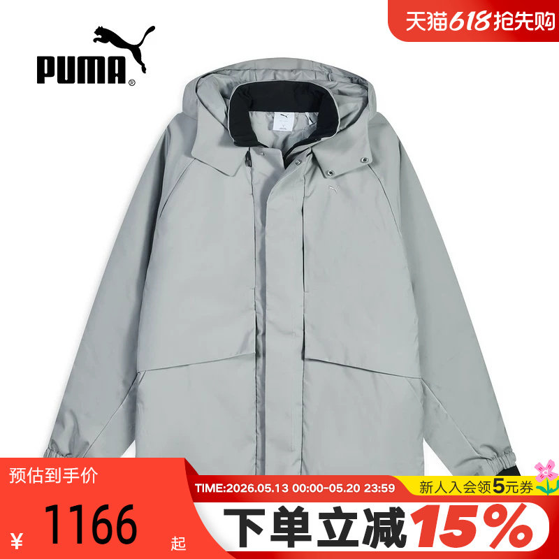 PUMA彪马防风保暖连帽加厚棉服2026春男女运动夹克外套 63