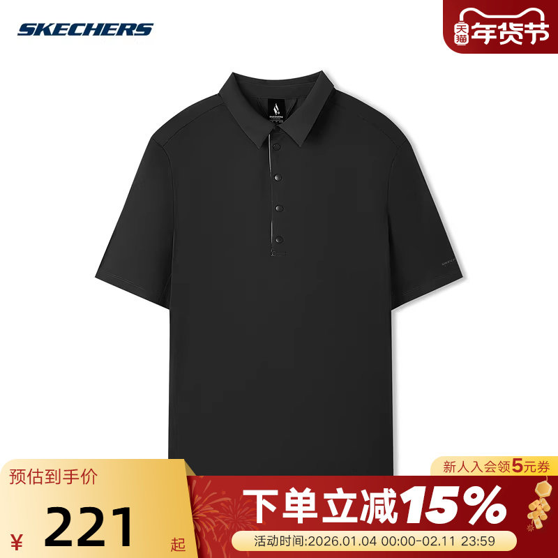 Skechers斯凯奇新品男子运动POLO衫凉感速干商务短袖T恤 L225M036,运动服/休闲服装,运动POLO衫,淘宝优惠券,粉丝福利购,淘宝优惠卷