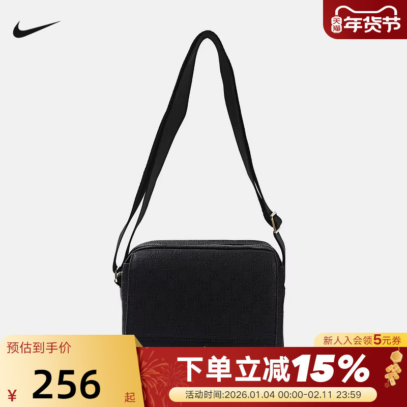 Nike耐克单肩包男女包Jordan复古印花斜挎包休闲运动包II