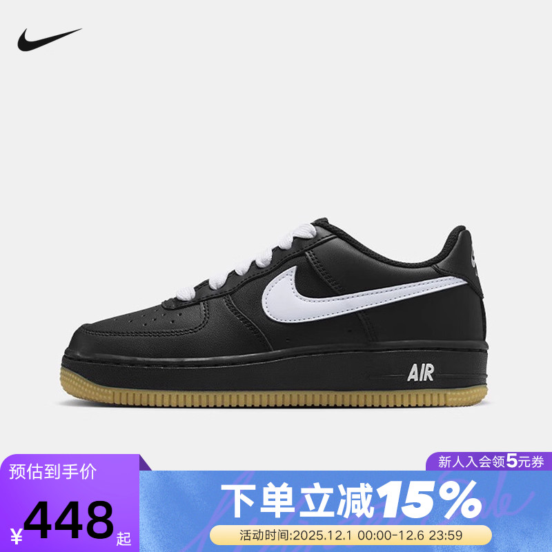 Nike耐克女鞋Air Force 1黑色白勾空军一号运动鞋板鞋HQ1911-001