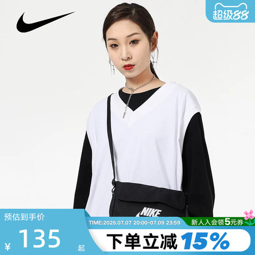 Nike耐克女包新款黑色小包休闲包单肩包时尚运动斜挎包CW9300-010