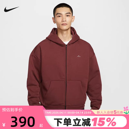 耐克男子篮球连帽衫冬新款THERMA-FIT宽松加绒保暖卫衣IO3690-619