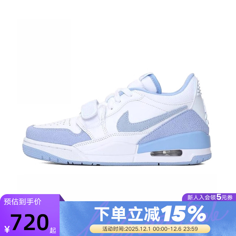 Jordan耐克女鞋25夏新款AJ312白蓝运动鞋低帮复古板鞋FQ7827-104