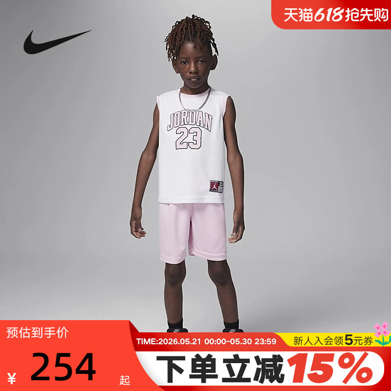 NIKE耐克男女童套装背心夏季新款运动休闲透气热身短裤HF223