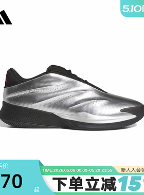 adidas阿迪达斯运动鞋2026夏中性CRAZY ENERGY+缓震篮球鞋 KI3197