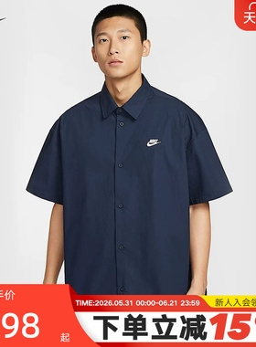 NIKE耐克短袖男夏新款刺绣小标宽松翻领POLO衫半袖T恤HJ2027-451