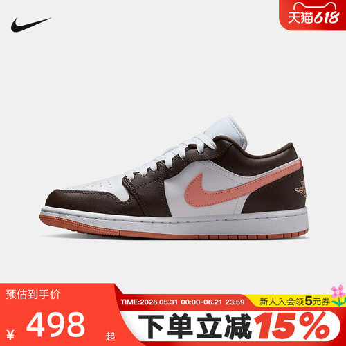 Nike耐克女鞋秋季Air Jordan 1 AJ1低帮复古板鞋篮球鞋DC0774-182