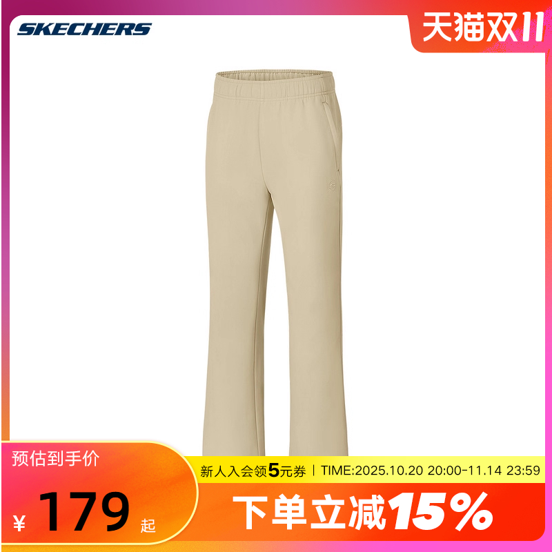 Skechers斯凯奇女裤舒适保暖柔软亲肤针织长裤 P424W078/03EK