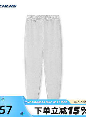 Skechers斯凯奇男女宽松束脚裤舒适保暖针织长裤 L325U010/0248