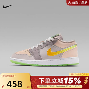 AJ1板鞋 Jordan 大童运动鞋 复古休闲鞋 001 Nike耐克女鞋 HQ2030 AIR