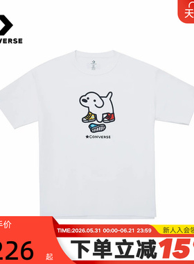 Converse匡威26夏男女休闲运动短袖潮流时尚宽松T恤衫 UCK177-W70