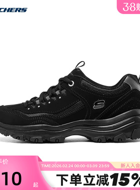 Skechers斯凯奇女熊猫鞋运动老爹鞋轻便软底休闲鞋 88888250/BBK