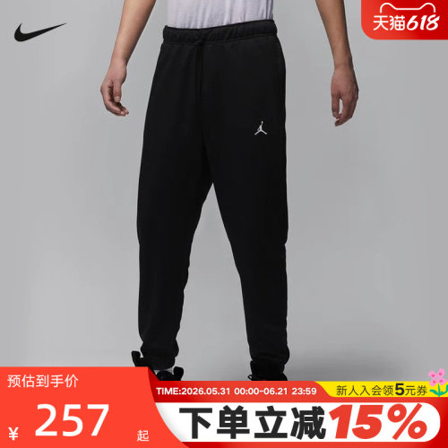 运动长裤