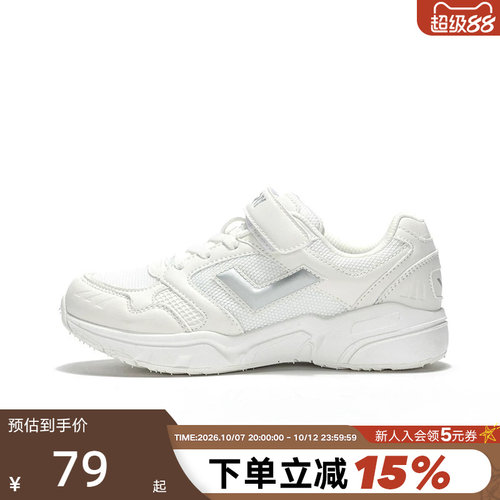 波尼童鞋Pony休闲缓震耐磨