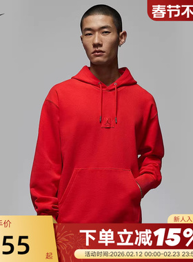 NIKE耐克新年马年限定男红色薄绒卫衣套头连帽衫春JORDAN FV7248