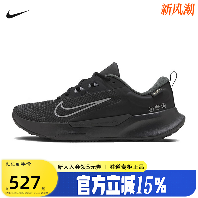 休闲鞋