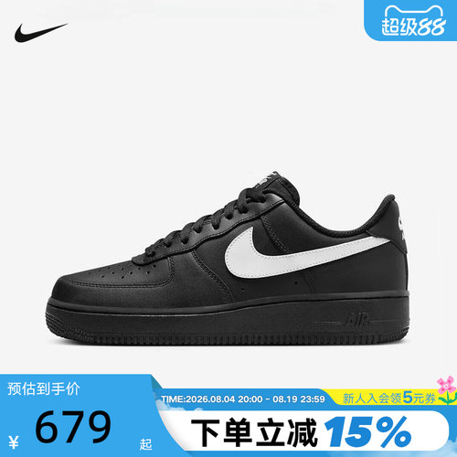 耐克男鞋AIR FORCE 1空军一号运动鞋 黑白AF1 休闲板鞋FZ0627-010