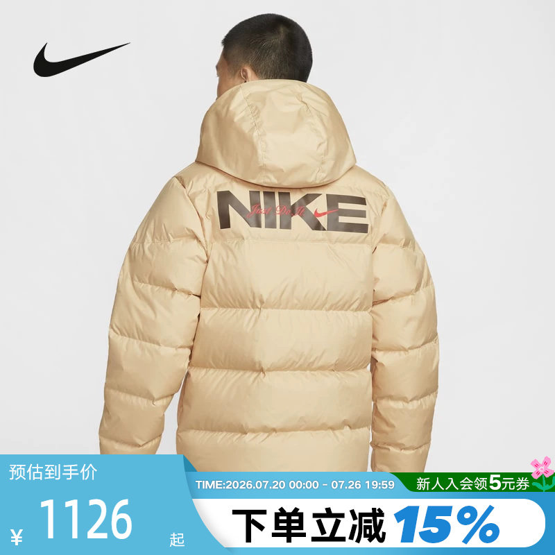 Nike耐克短款羽绒服男冬季风行者拒水外套连帽保暖背标夹克HQ4183