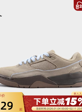 耐克女鞋JORDAN FLIGHT COURT卡其色福来鞋复古运动鞋IO7612-220