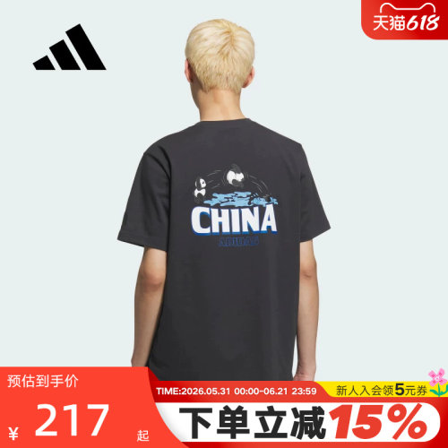 运动T恤