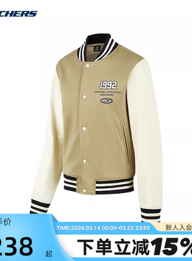 Skechers斯凯奇女子秋冬简约保暖针织外套P423W040/01EW