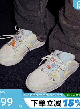 Nike耐克女鞋JORDAN CMFT舒释鞋低帮复古休闲鞋运动鞋IR7556-171
