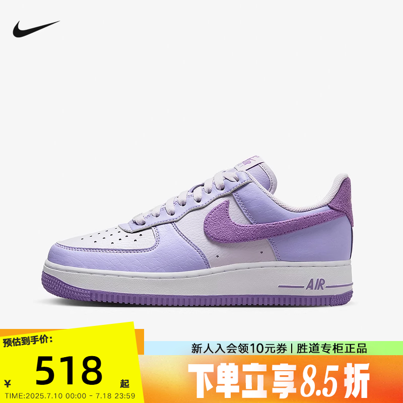 休闲鞋