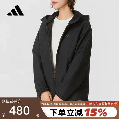 adidas阿迪达斯拒水收腰宽松连帽外套2026冬防风女梭织夹克KZ1595