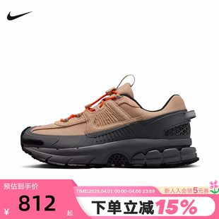 Nike耐克男鞋 ROAM厚底运动鞋 IQ1127 220 马年限定户外迈柔VOMERO
