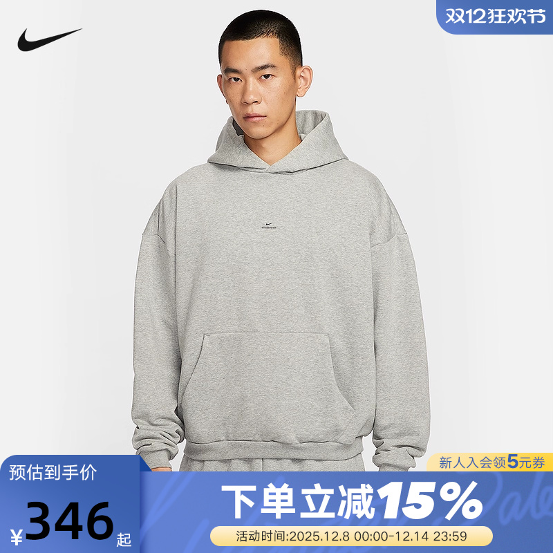 Nike耐克男子加绒卫衣灰冬新款篮球运动保暖连帽套头衫IM5919-063