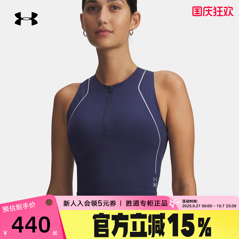 S 6005093-403 UAﶬ¿Halo RunŮӽܲѵ˶ 6005093-403