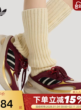 阿迪达斯三叶草马年新年款红色26春ADIZERO GOUKANA运动鞋 KI7013