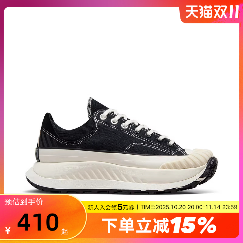 匡威机能风厚底鞋运动休闲鞋