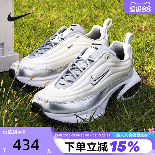 Nike耐克女鞋秋新款AIR MAX PORTAL气垫跑鞋厚底老爹鞋HM0256-001