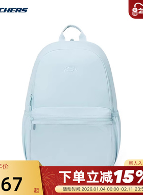 斯凯奇男女双肩背包大容量痛包学生书包休闲电脑包 P425U102/022G