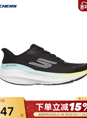 Skechers斯凯奇女子跑步鞋厚底轻质透气运动休闲鞋 172220/BKYB