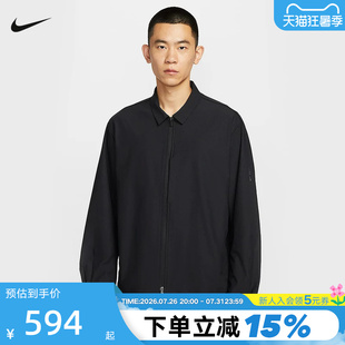 NIKE耐克24.7男子立领外套秋新款黑色针织休闲运动夹克IF2868-010
