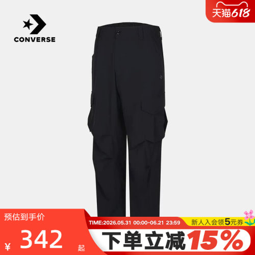 Converse匡威2026夏季男子运动裤宽松梭织长裤休闲裤 MCJ763-GHM