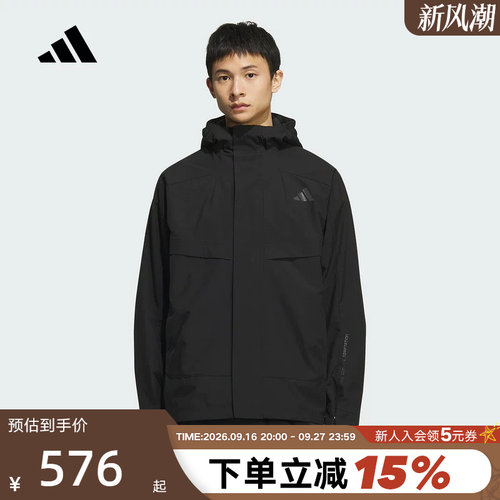 adidas阿迪达斯Modern Tech摇粒绒加衬外套冬男梭织夹克 KB7624
