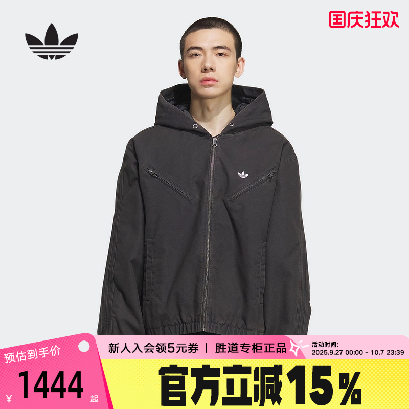 adidas阿迪达斯三叶草男女连帽棉服2025冬梭织帆布夹克外套KC2640