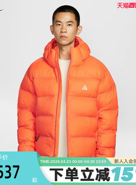 耐克ACG棉服男冬新款户外运动加厚保暖橙色连帽P棉外套FV8911-819