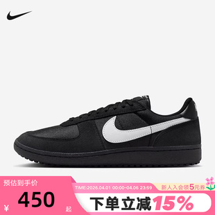 HF3165 Nike耐克男鞋 001 板鞋 低帮薄底运动鞋 FIELD GENERAL德训鞋